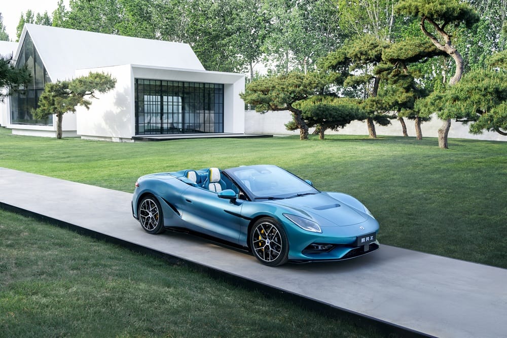 Denza Z Debut Global di Auto China 2026, Supercar Listrik Buas!