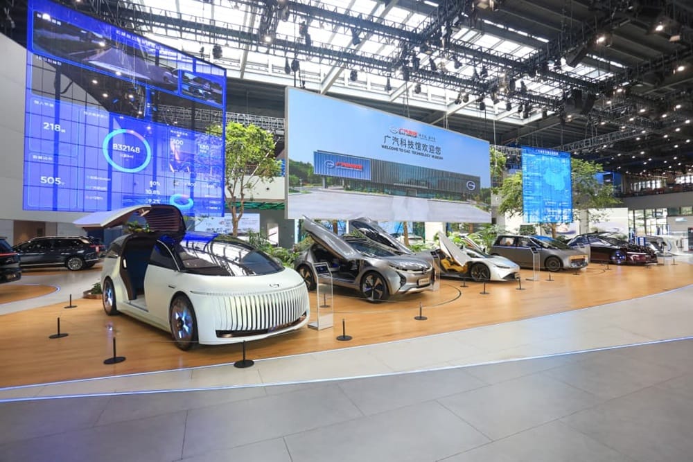 Eksplorasi Teknologi Masa Depan GAC Langsung di Guangzhou