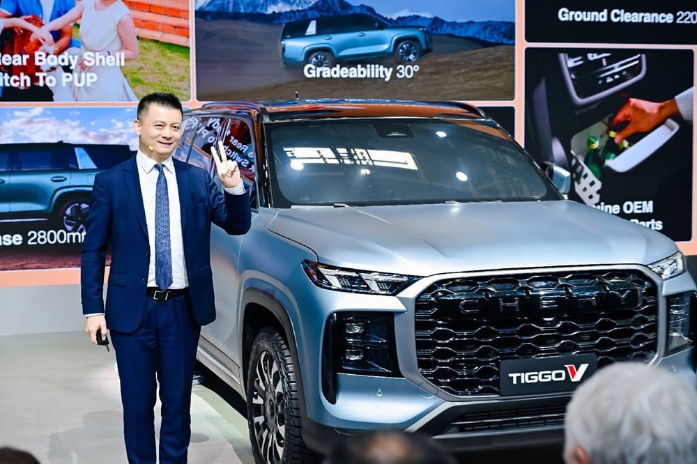 Chery TIGGO V Debut di Auto China 2026, Siap Masuk Indonesia?