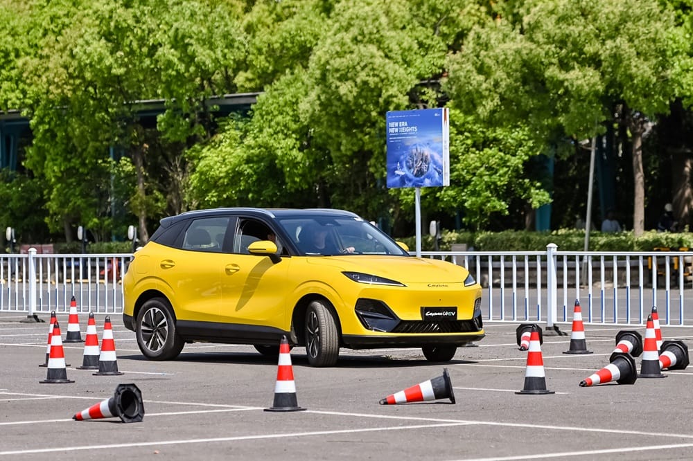 LEPAS E4 EV Bidik Konsumen Dengan Gaya Hidup Urban Modern